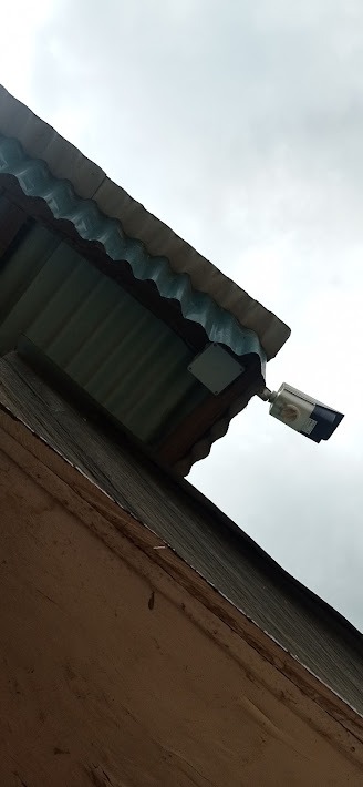 CAMERA DE SURVEILLANCE